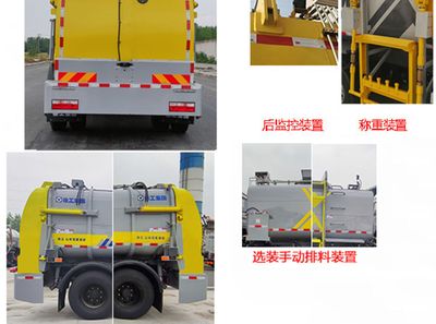 XCMG  XGH5160TCAD6 Kitchen waste truck