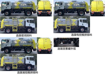 XCMG  XGH5160TCAD6 Kitchen waste truck