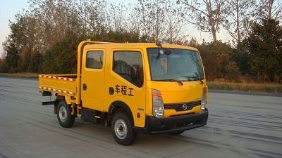 Nissan  ZN5041XGCB1Z Engineering vehicle