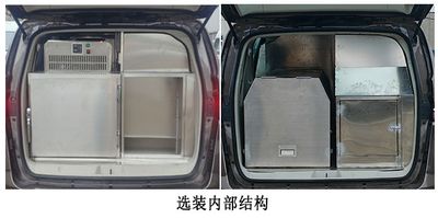 Zhongtian  ZTP5026XBY Funeral vehicle