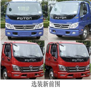 Foton  BJ5043XXYAD Box transport vehicle