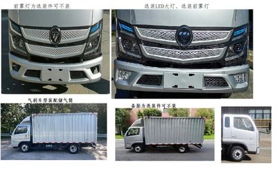 Foton  BJ5044XXY3A Box transport vehicle