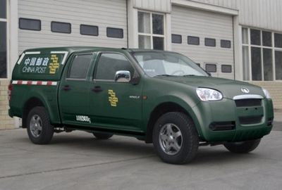 Great Wall Motors CC5021XYZPA07 Postal vehicle