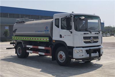 Cheng Li  CL5180GQXE6 Guardrail cleaning vehicle