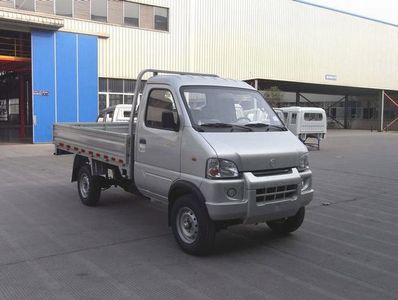 Nanjun  CNJ1030RD28B Light duty trucks