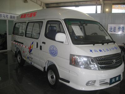 Tongyada  CTY5023XC Promotional vehicle