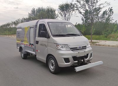 XCMG DXA5030TYHMBEVPure electric road maintenance vehicle