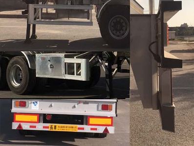 Changhua  HCH9400GRH42 Lubricating oil tank transport semi-trailer