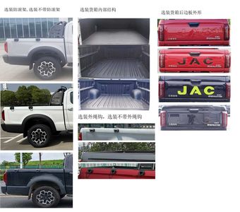 Jianghuai brand automobiles HFC1037D3K2ALSS1 multipurpose goods vehicle 