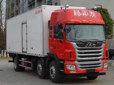 Jianghuai brand automobiles HFC5251XLCP2K2D50V Refrigerated truck