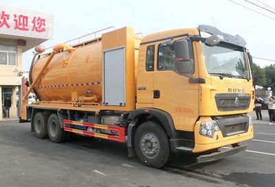 Hongyu  HYS5251GQWZ6 Cleaning the suction truck