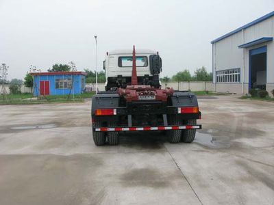 Jiutong  KR5250ZXXD detachable container garbage collector 