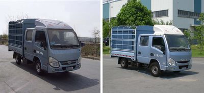 Yuejin  NJ5022CCYPBGBNS Grate type transport vehicle