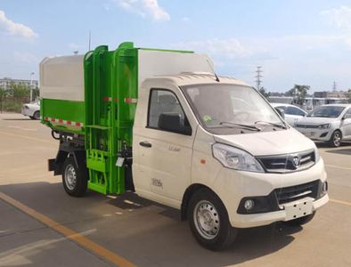 Ruili Star  RLQ5030ZZZB6 Hydraulic Lifter Garbage truck 