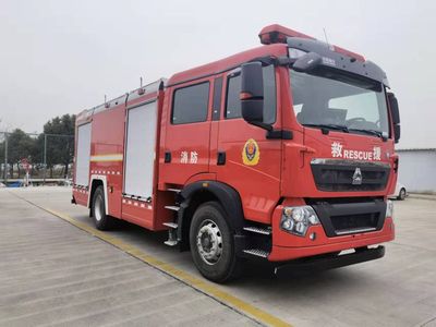 Shangge  SGX5194GXFSG80 Water tank fire truck