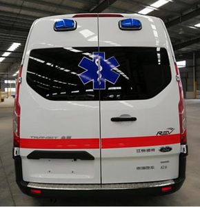 Reefer SQR5030XJHV362 ambulance