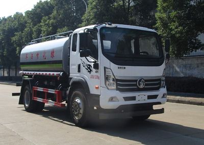 Tianwei Yuan  TWY5160GPSCDW6 watering lorry 