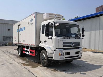 Xinfei  XKC5180XYY5D Medical waste transfer vehicle