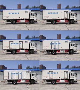 Xinfei  XKC5180XYY5D Medical waste transfer vehicle