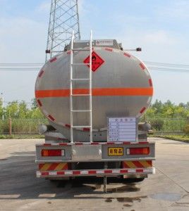 Yongqiang  YQ5320GYYCTE Aluminum alloy oil tanker