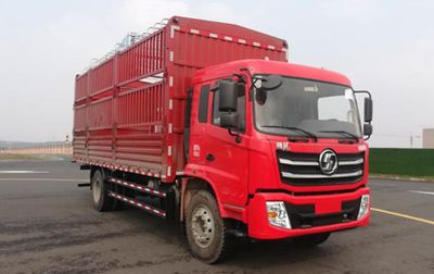 Shaanxi Automobile YTQ5180CCYFM50A0 Grate type transport vehicle