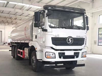 Zhuanzhi  YZZ5250GQWSX6 Cleaning the suction truck