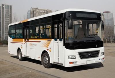 Yutong  ZK6852NG5 City buses