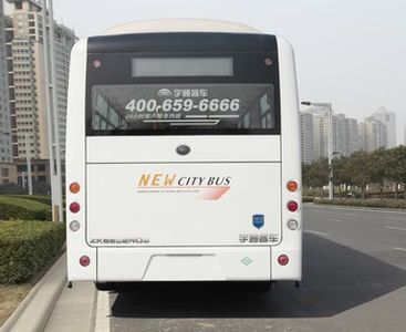 Yutong  ZK6852NG5 City buses