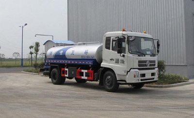 Jiulong  ALA5121GPSDFL4 watering lorry 