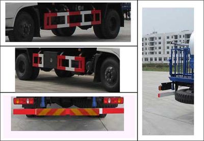 Jiulong  ALA5121GPSDFL4 watering lorry 