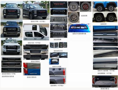 Foton  BJ1037V3MA66S multipurpose goods vehicle 