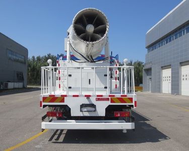 Yajie  BQJ5180TDYEQEV Pure electric multifunctional dust suppression vehicle