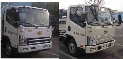 Jiefang Automobile CA5041XLCP40K2L1E4A84 Refrigerated truck