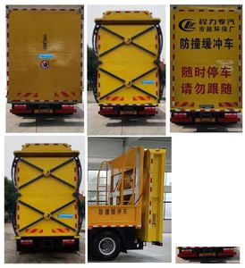 Cheng Liwei  CLW5123TFZBHA Anti-collision buffer car