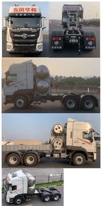 Huashen  DFD4259GL6N2 Semi trailer towing vehicle