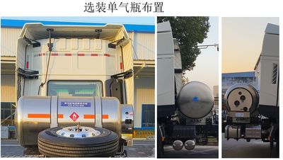 Huashen  DFD4259GL6N2 Semi trailer towing vehicle