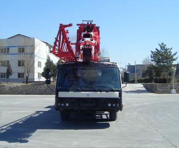 Foton  FHM5290JQZ25 Car crane