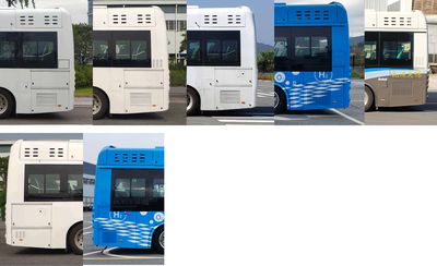 Feichi  FSQ6860FCEVG4 Fuel cell city buses