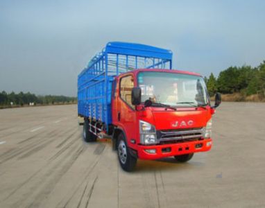 Jianghuai brand automobiles HFC5061CCYL1K5R1T Grate type transport vehicle