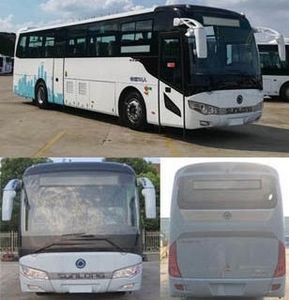 Zixiang  HQK6118ASBEVU1 Pure electric passenger cars