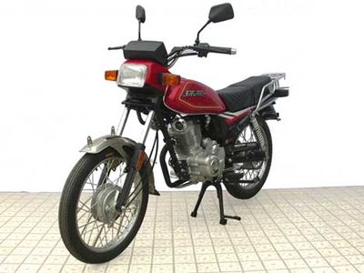 Huansong  HS150 Two wheeled motorcycles