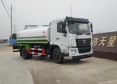 Haotian Xingyun  HTX5163GPSL6 watering lorry 