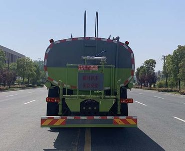 Hongyu  HYS5252GPSE6 watering lorry 