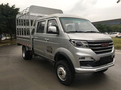 Xinyuan brand automobilesJKC5031CCYSB5EGrate type transport vehicle