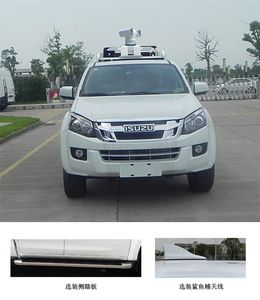 Hongdu  JSV5031XKCMSDB6 Survey vehicle