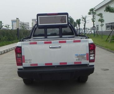 Hongdu  JSV5031XKCMSDB6 Survey vehicle