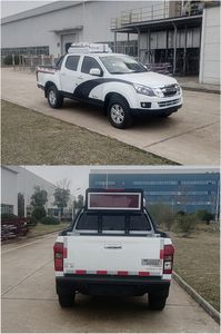 Hongdu  JSV5031XKCMSDB6 Survey vehicle