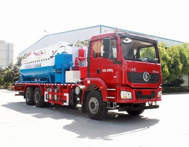 Kehao  KHZ5251TJC Well washing truck