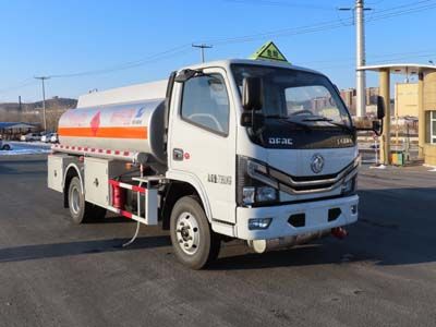 Luping Machinery LPC5071GJYE6 Refueling truck