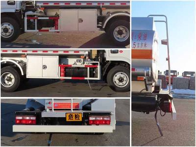 Luping Machinery LPC5071GJYE6 Refueling truck